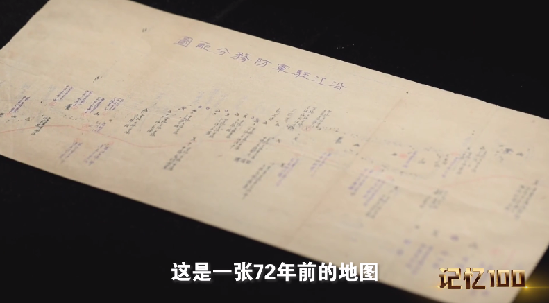 暗戰(zhàn).png