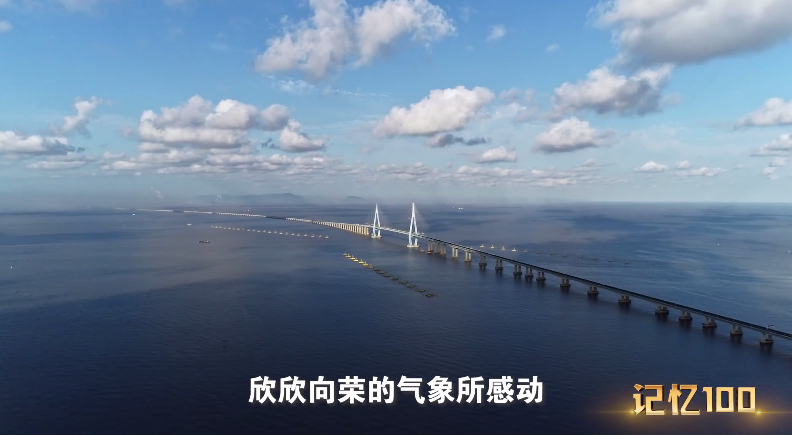 人生之橋.png