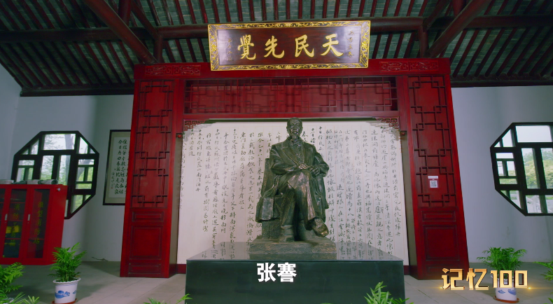實業(yè)報國.png