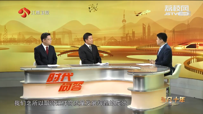 從“有沒有”轉(zhuǎn)向“好不好”.png