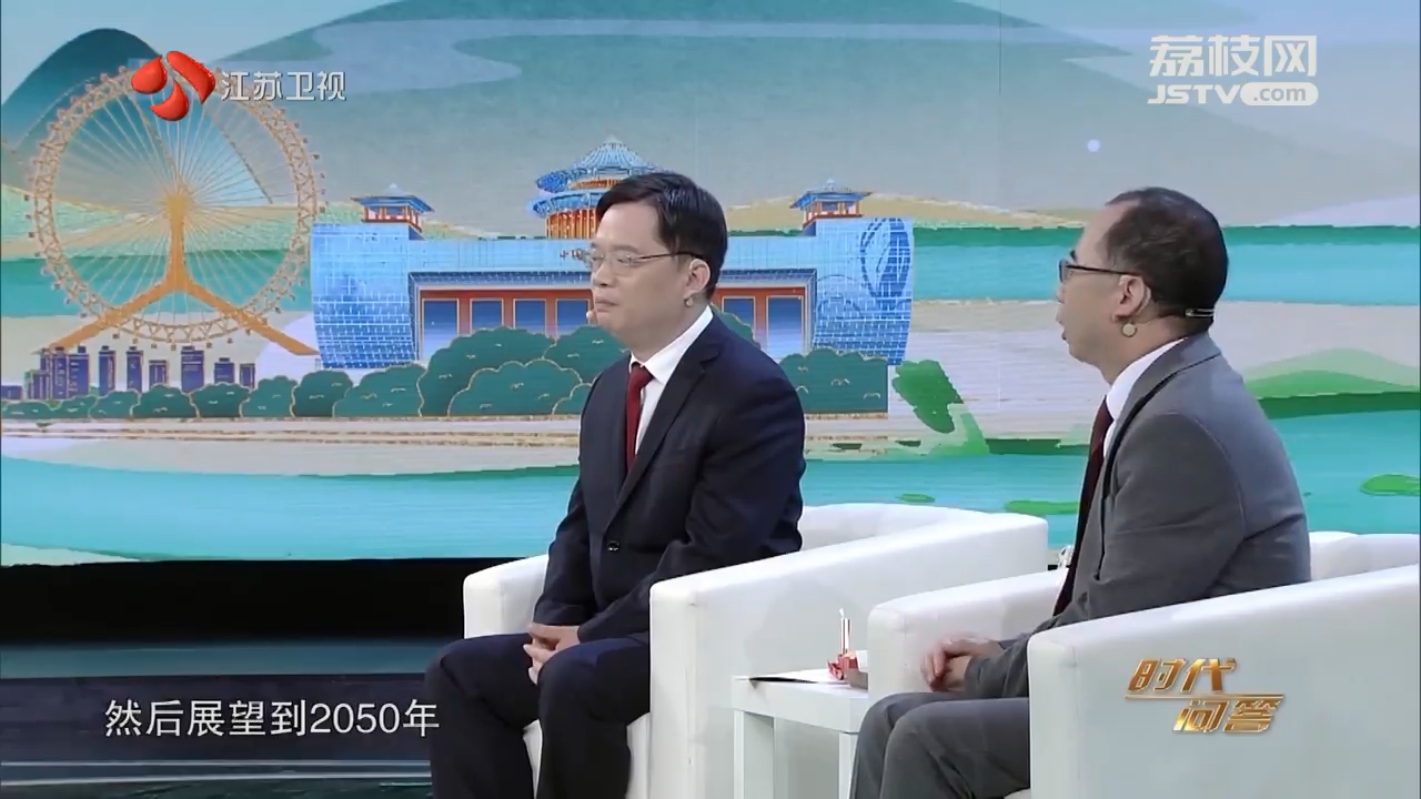時代問答特別節(jié)目《運河新生》第四集.png