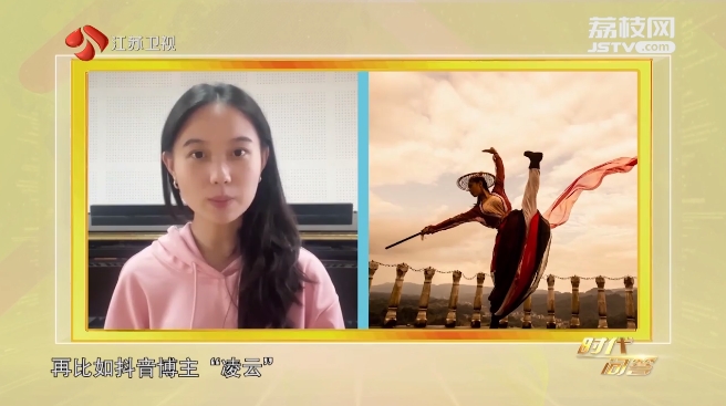 時代問答 嘉賓王向明 董昀 創(chuàng)造屬于我們這個時代的新文化（六）.png