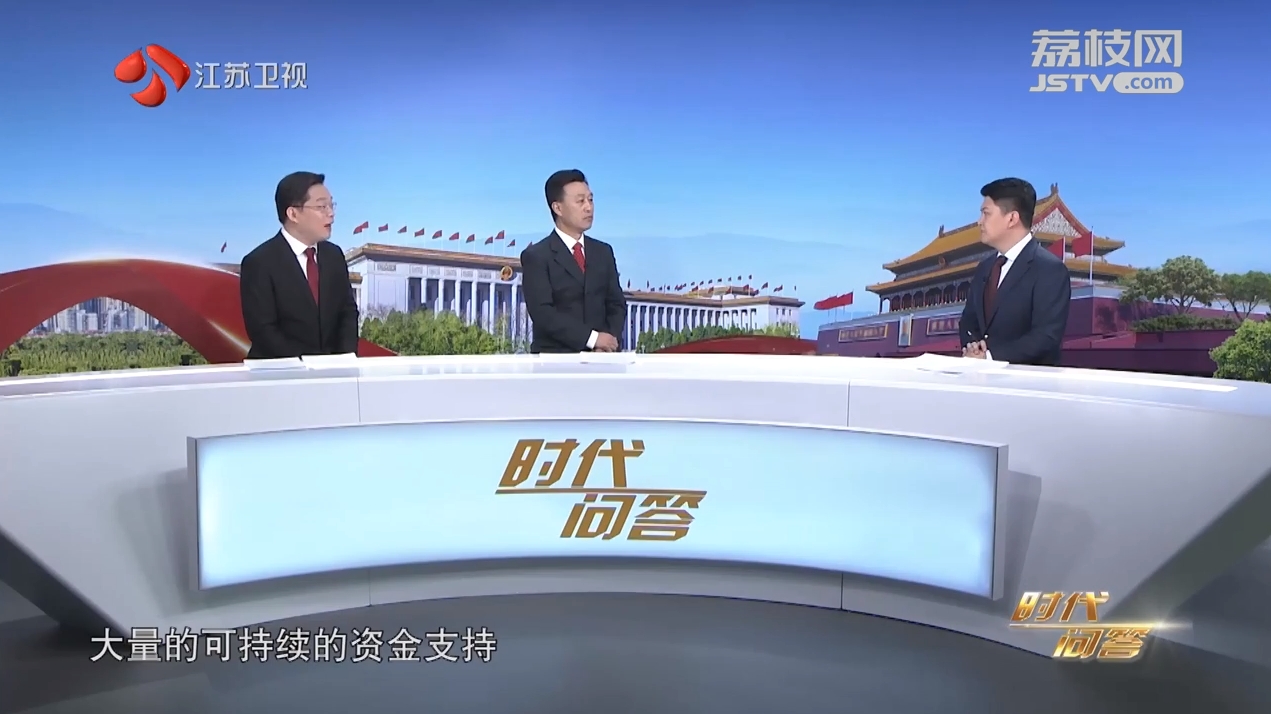 時代問答 嘉賓桑百川 董昀 以新質(zhì)生產(chǎn)力為高質(zhì)量發(fā)展注入強大動力.png