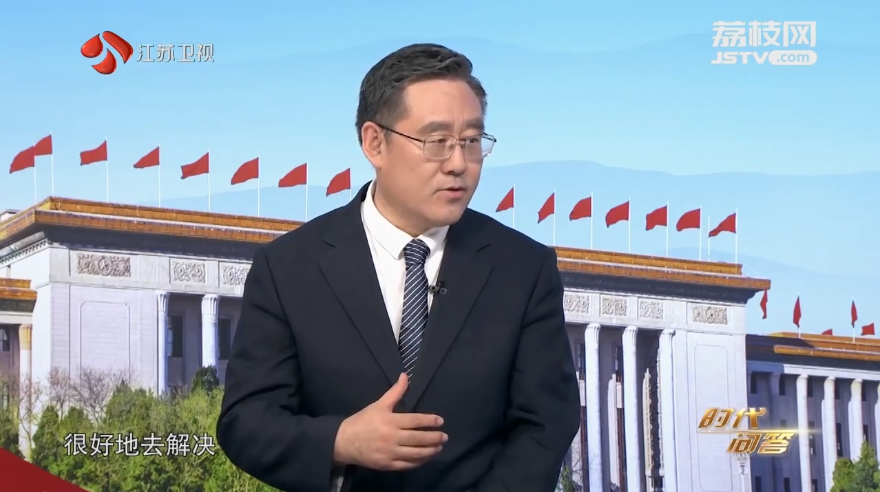時代問答 嘉賓辛向陽 任進 學(xué)條例 守黨紀（三）.png