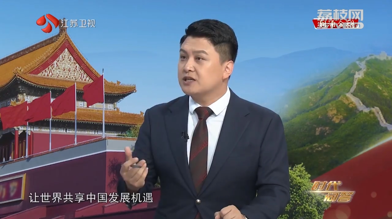 時代問答 嘉賓王向明 董昀 以全面深化改革推進中國式現(xiàn)代化（下）.png