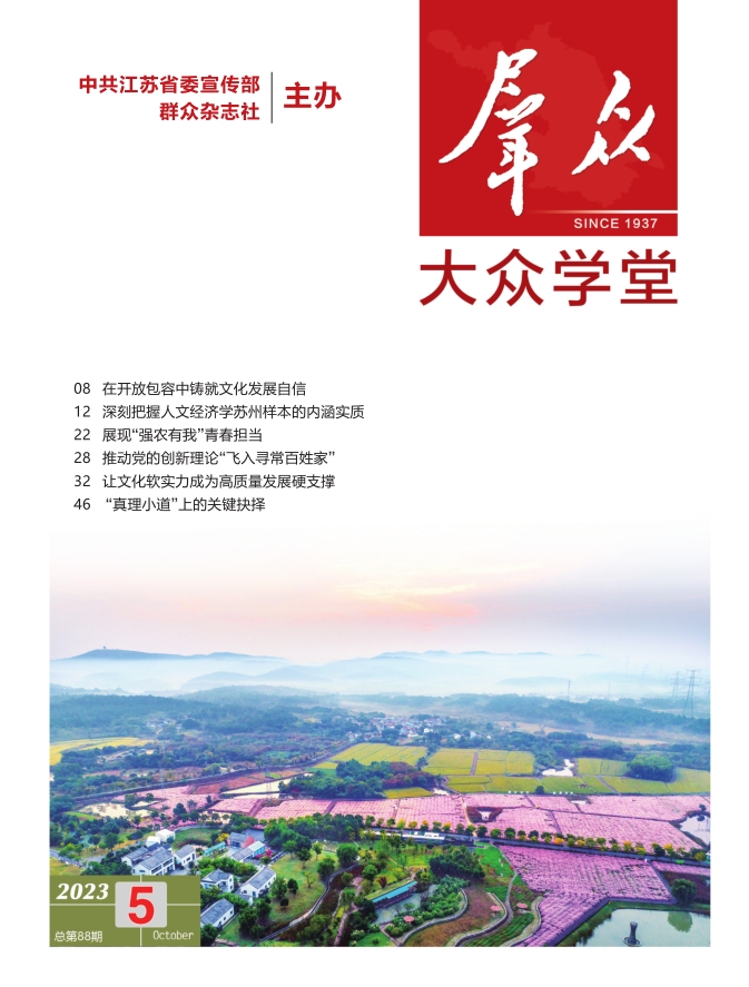 微信截圖_20231113110137.png