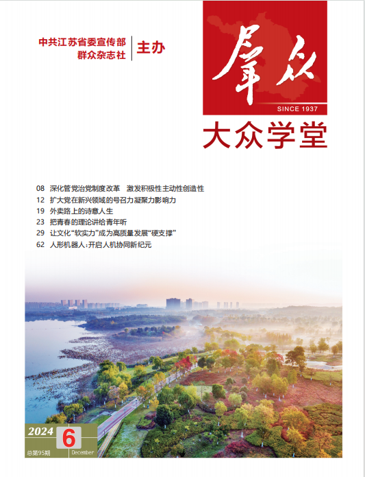 微信圖片_20250623153841.png